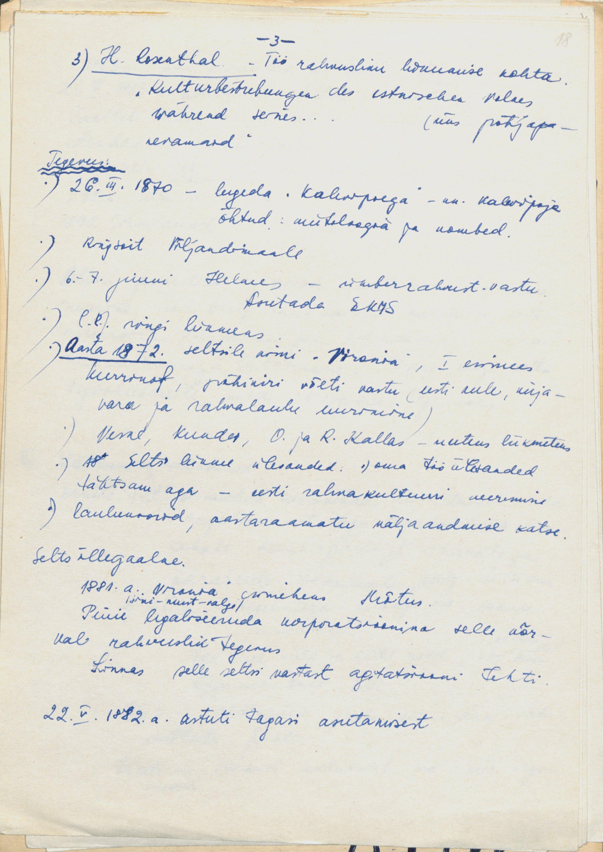 RA (Rahvusarhiiv [National Archives of Estonia]), EAA.5304.1.3, p. 18-20.http://www.ra.ee/dgs/_purl.php?shc=EAA.5304.1.3:18http://www.ra.ee/dgs/_purl.php?shc=EAA.5304.1.3:19http://www.ra.ee/dgs/_purl.php?shc=EAA.5304.1.3:20